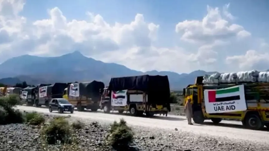 uae aid afgan