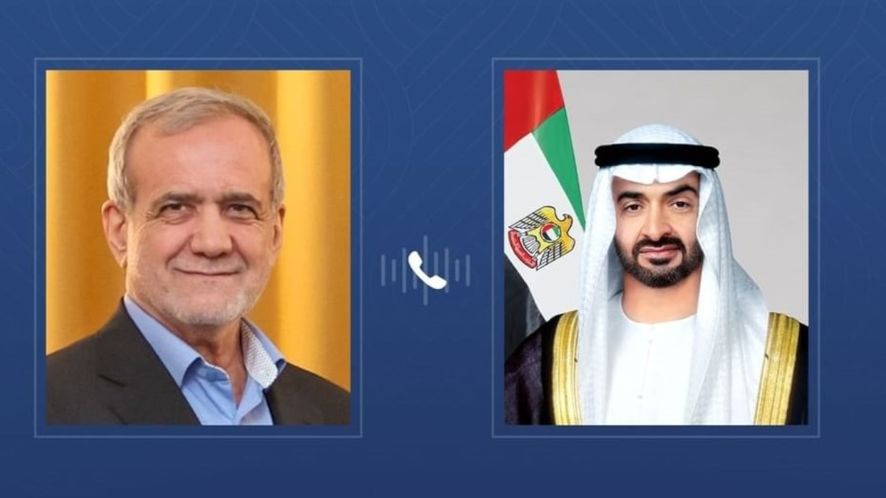 uae and iran