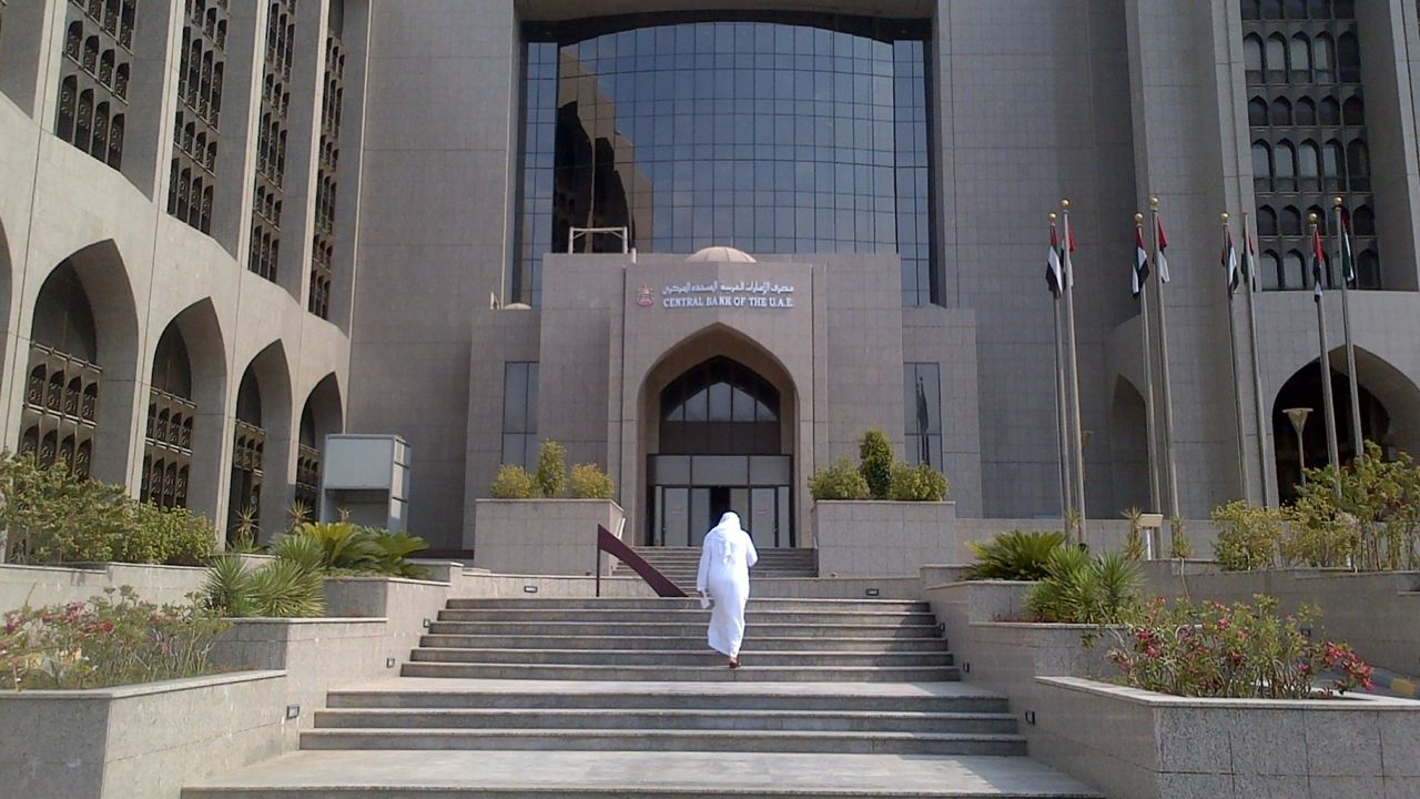 uae central bank