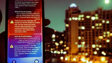 uae emergency alert