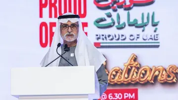 uae india