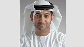 uae nuclear authority