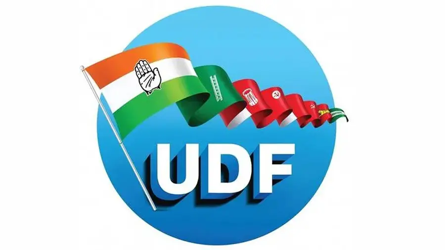 udf