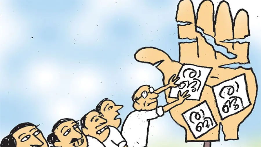 udf clash Local Body Election