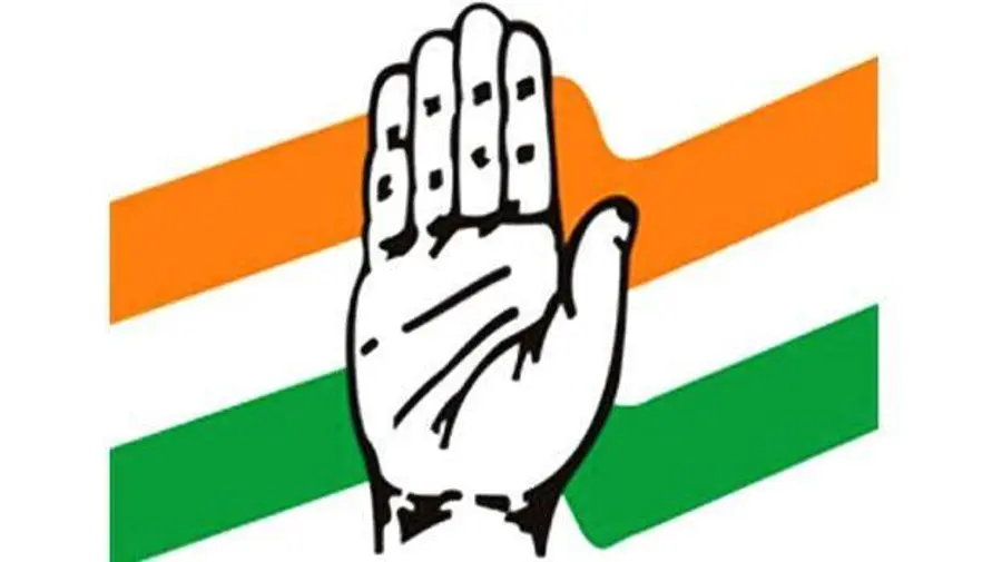 UDF