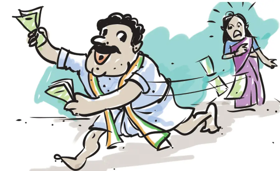 congress against women welfare fund