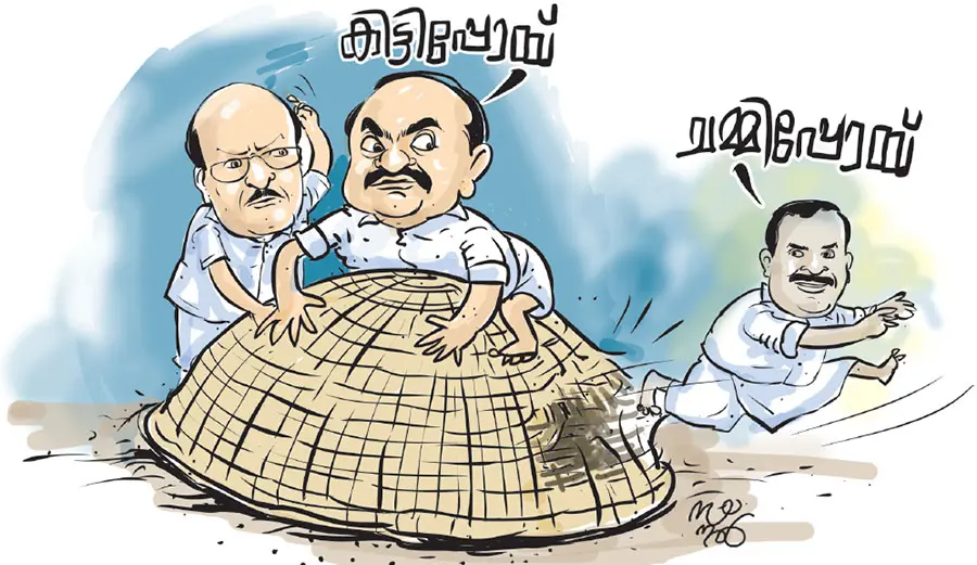 udf
