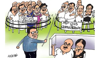 sunil kanugolu hitlist