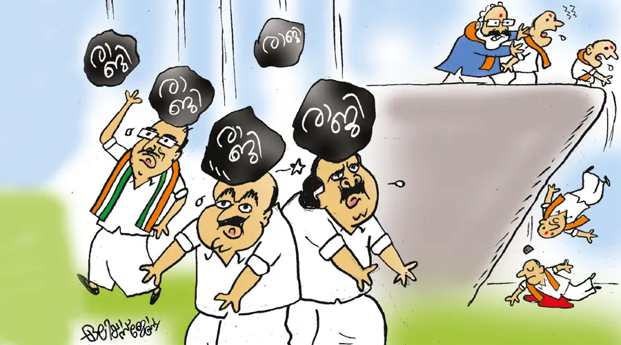 udf league bjp clash in kerala