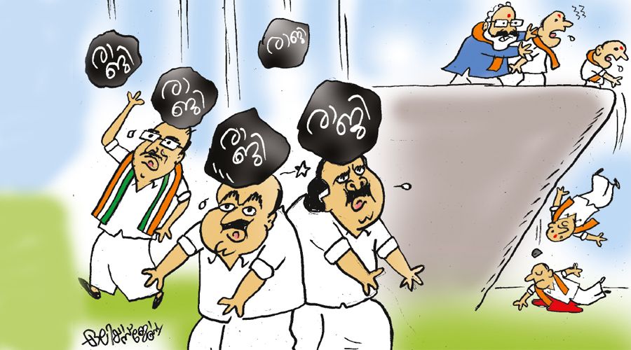 udf league bjp clash in kerala
