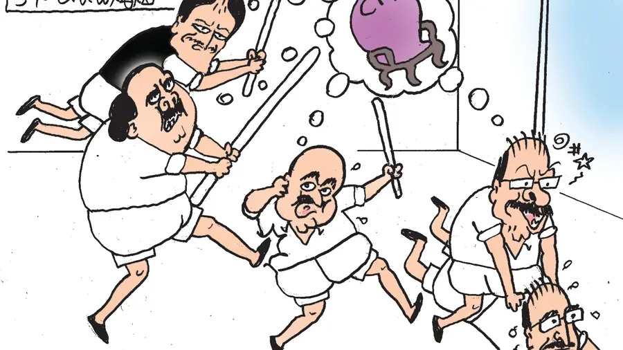 udf clash