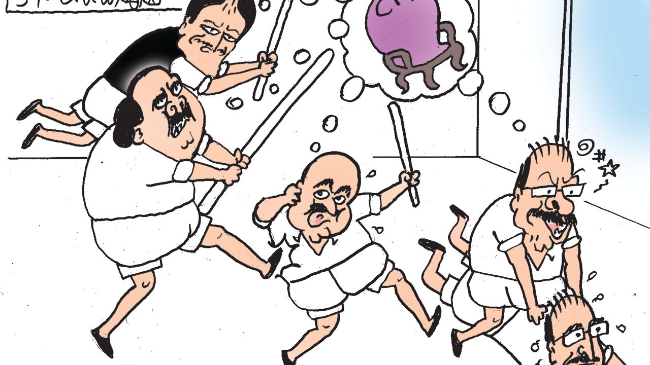 udf clash