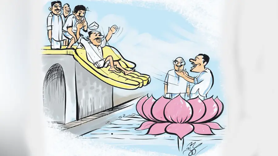 Udf Clash