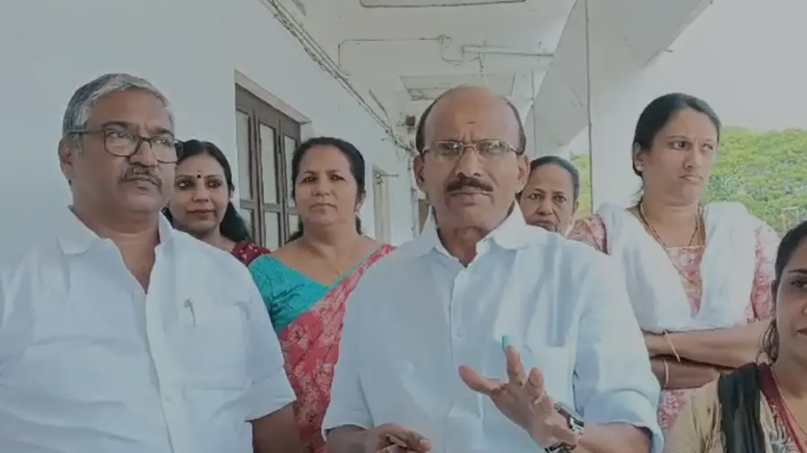 udf pala