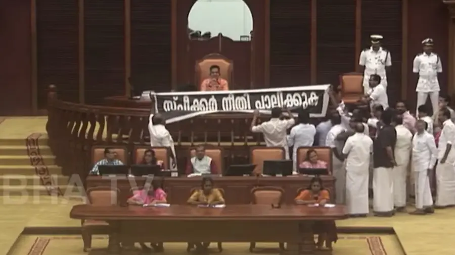 udf protest in niyamasabha