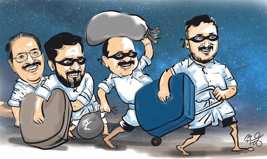 udfscam