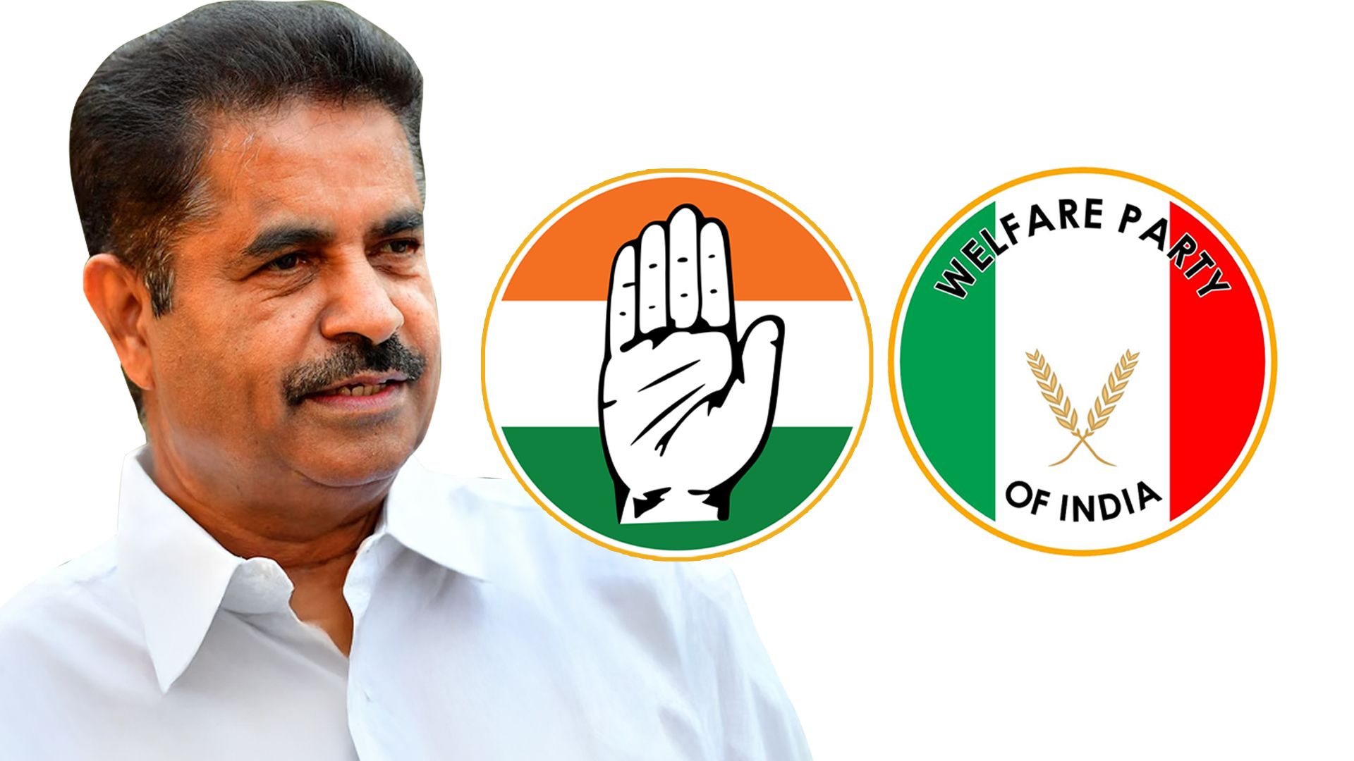 udf welfare party adoor prakash