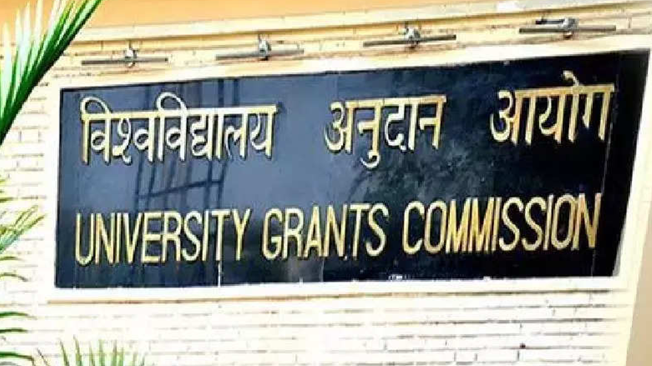 ugc