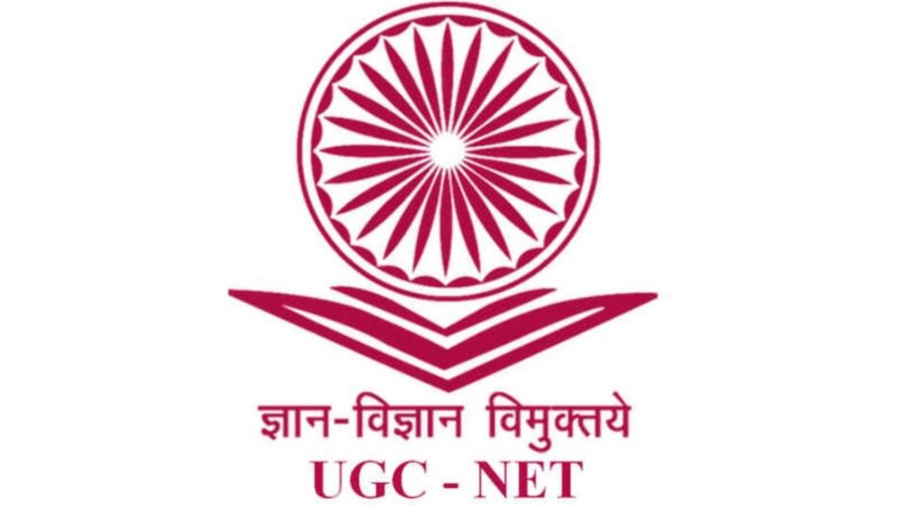 ugc net