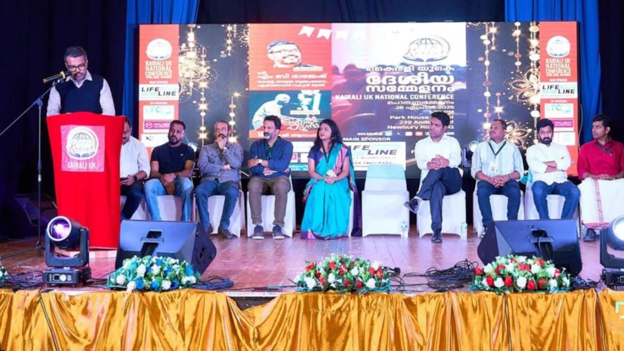 uk kairali