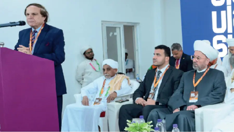 samastha ulama summit