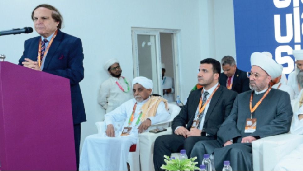 samastha ulama summit