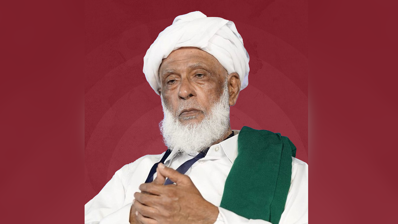 u m abdurahman