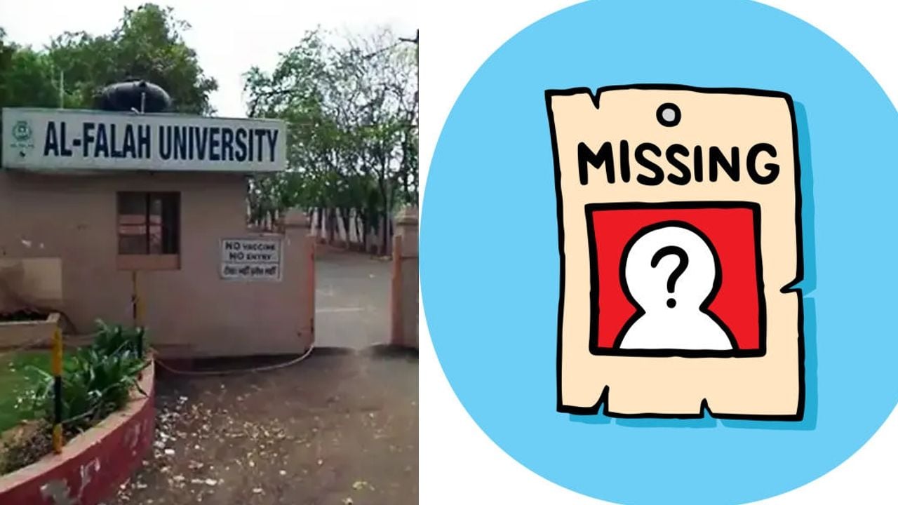 uni delhi