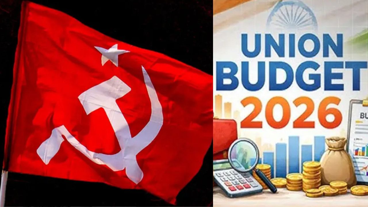union buget cpim.JPG
