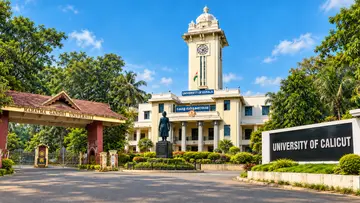 universities in kerala