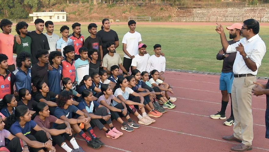 inter university athletic meet