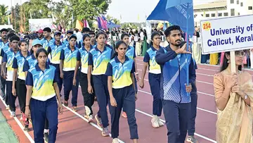 Inter University Athletic Meet