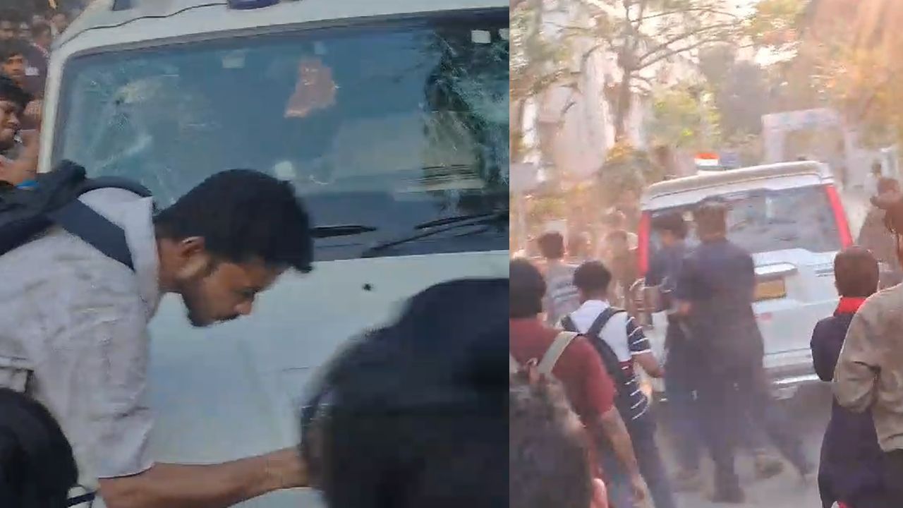 university strike