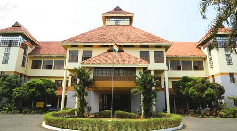 Sanskrit University