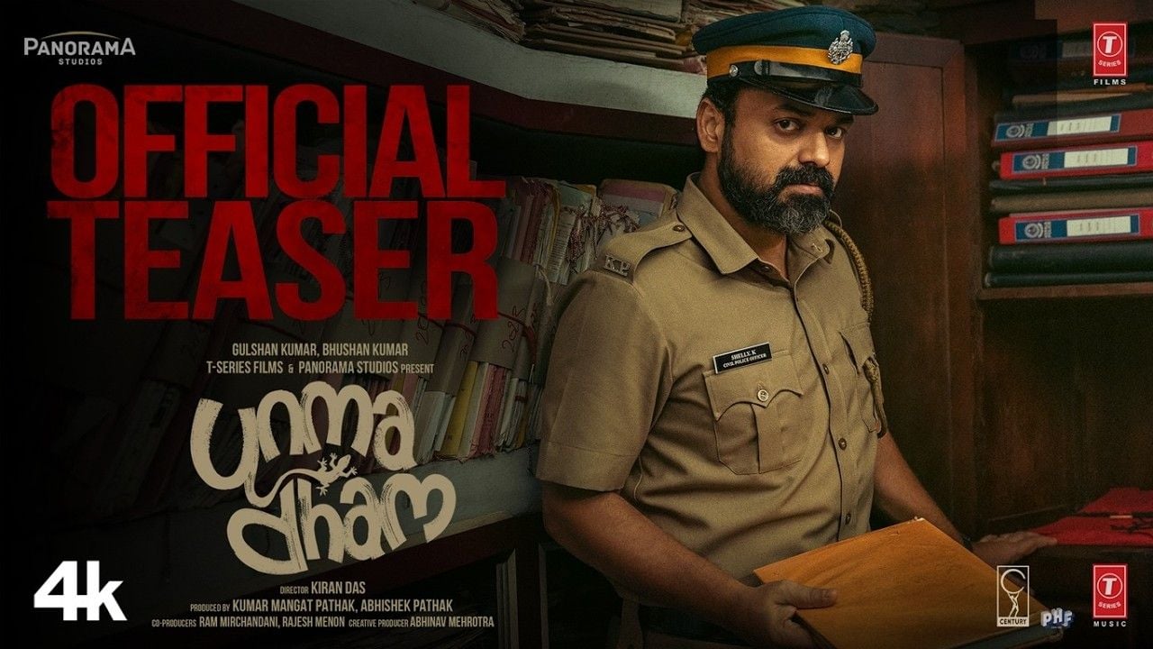 unmadham teaser