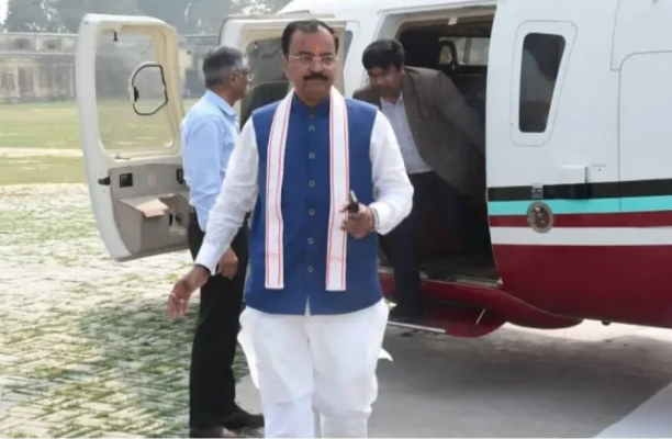 UP Maurya