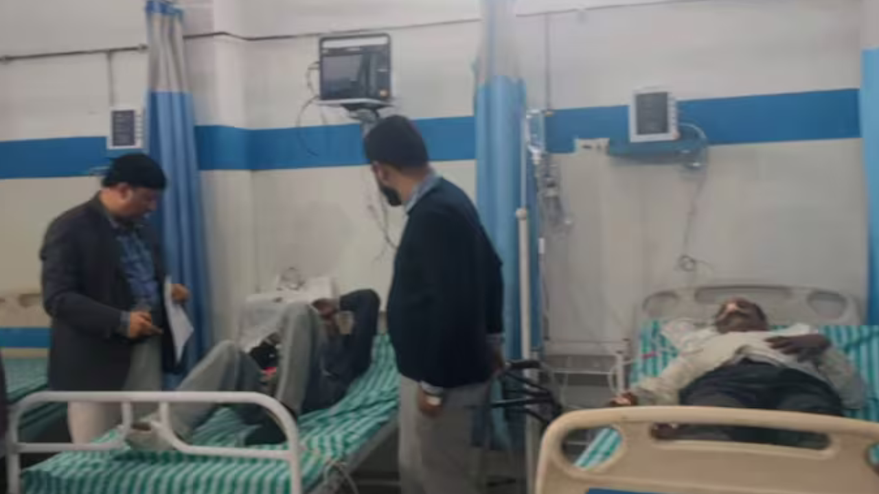 up eye hospital