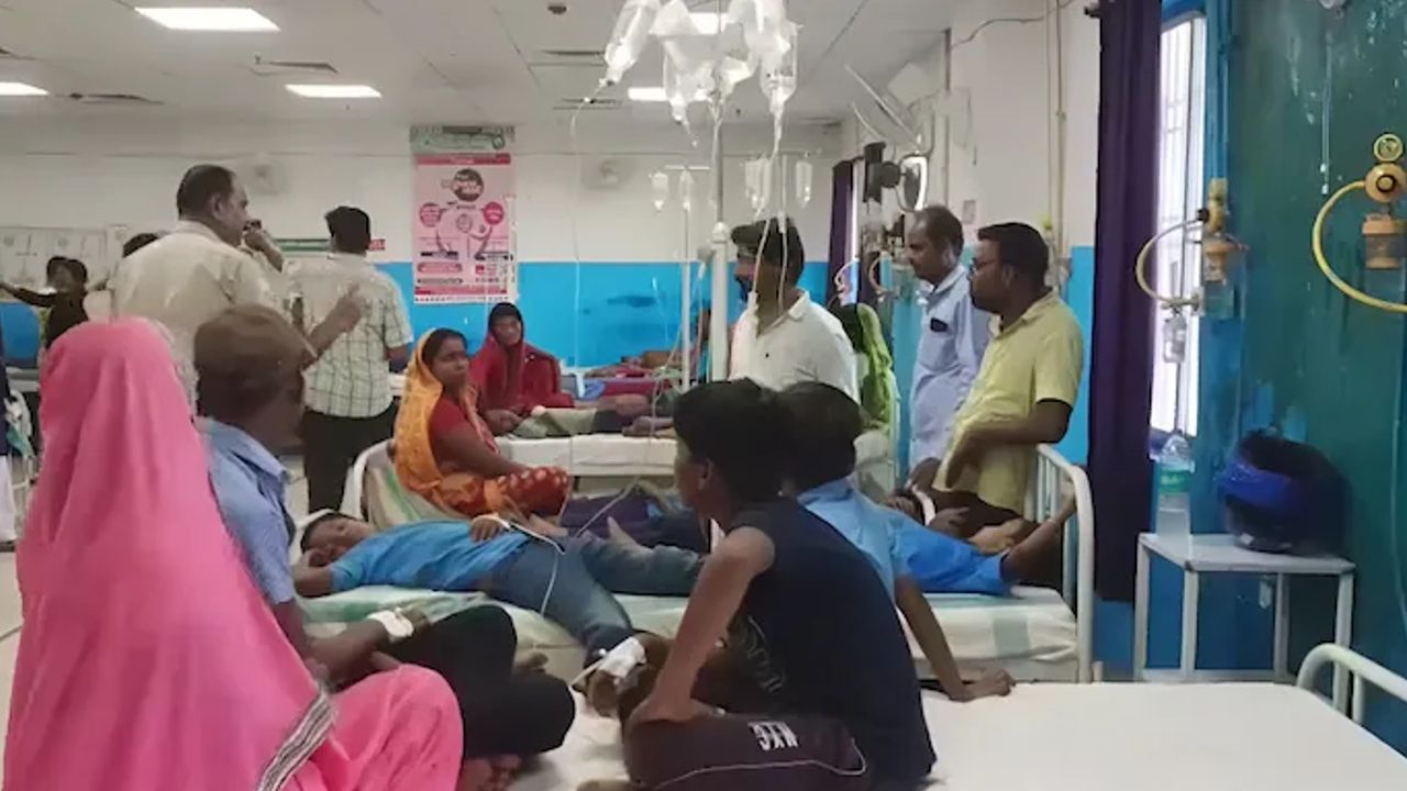 up food poison