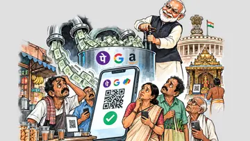 upi payment fees