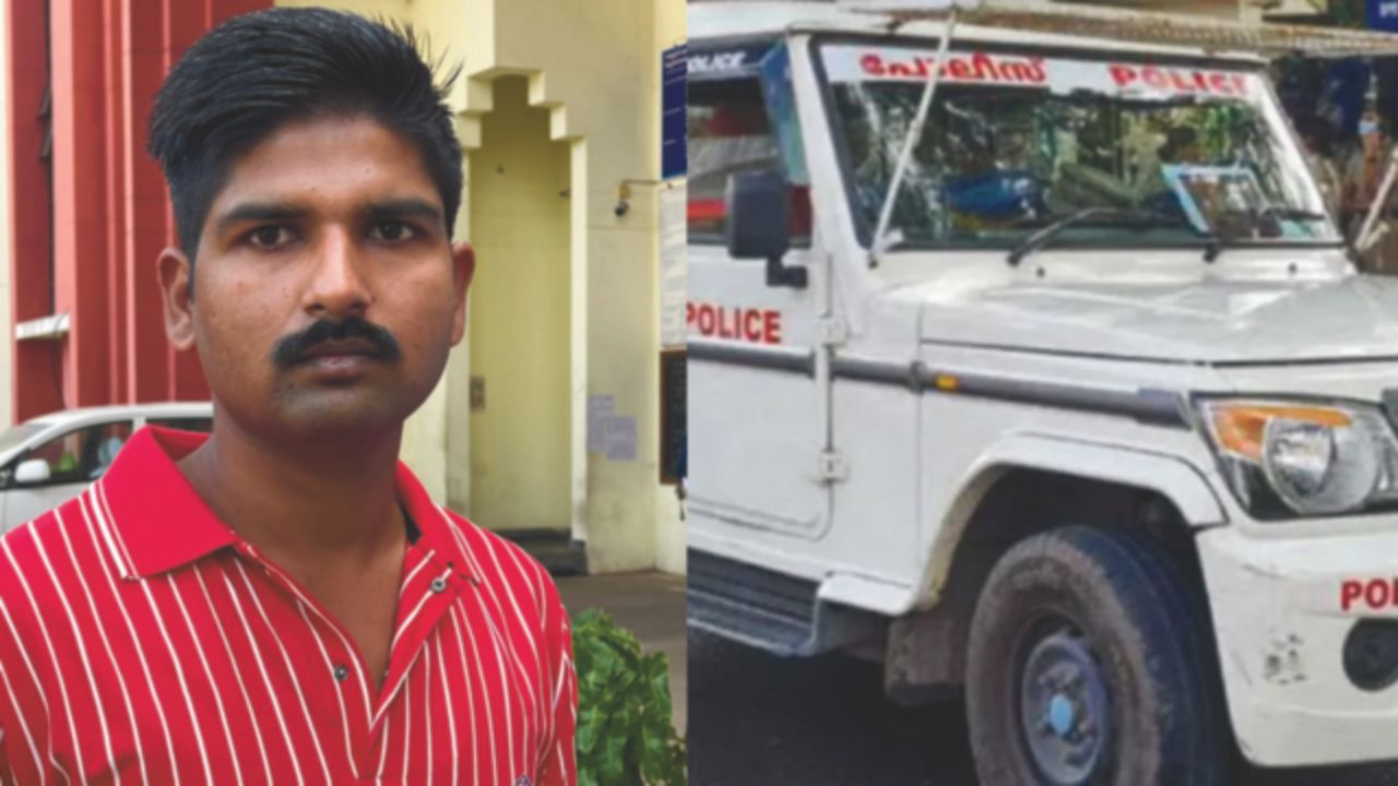 up man arrest