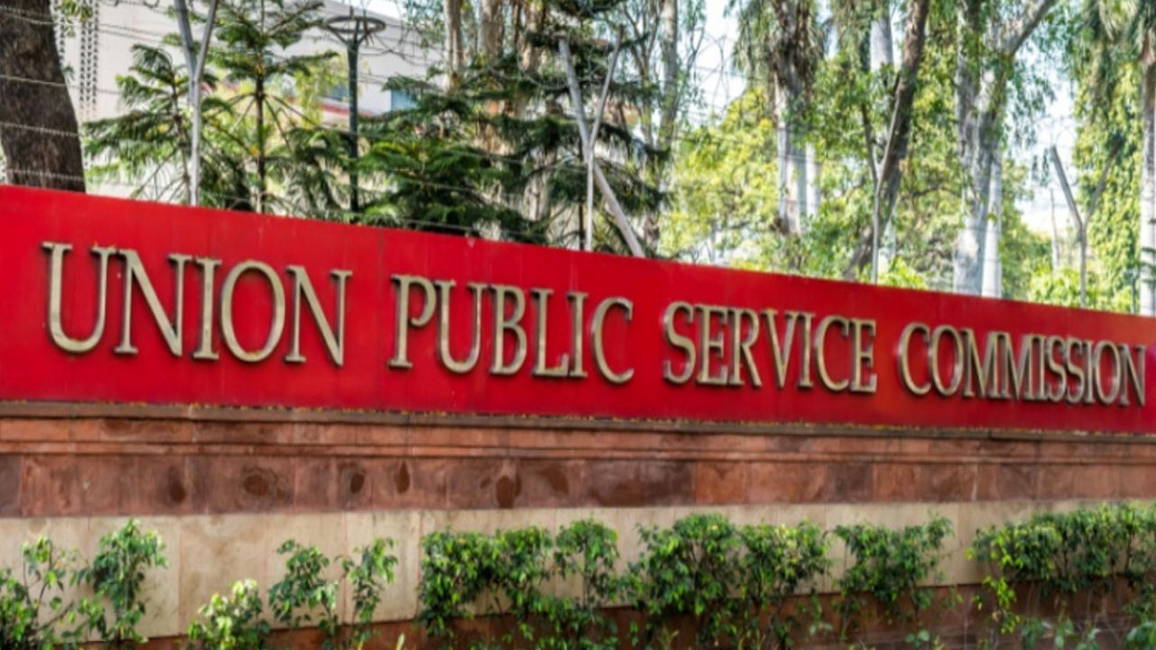 upsc