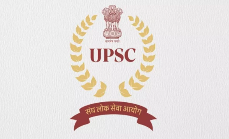 upsc
