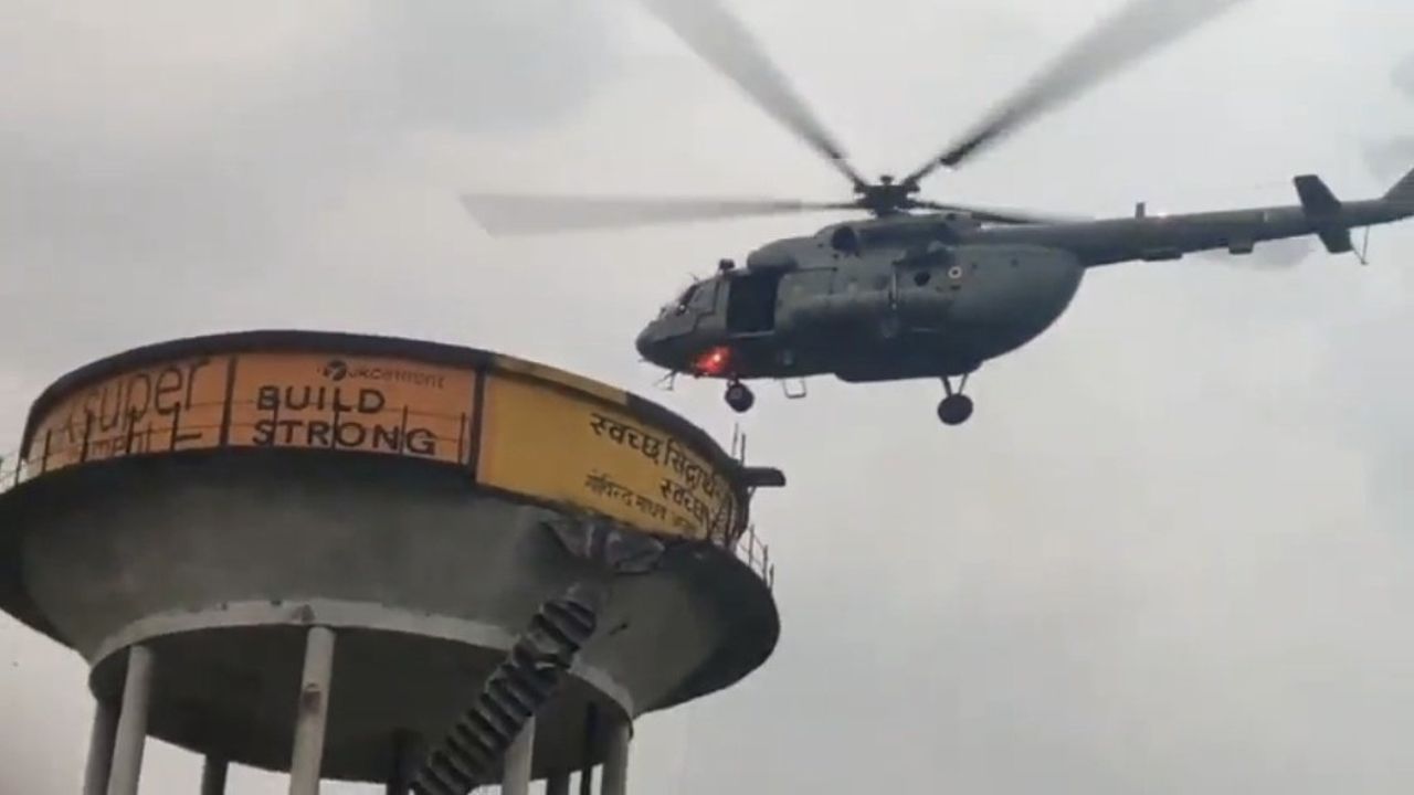 up watertank accident