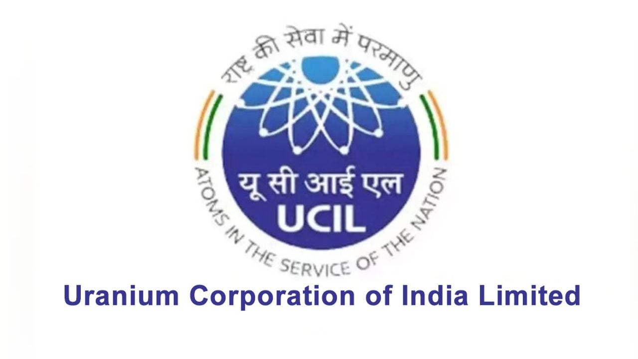 uranium corporation of india
