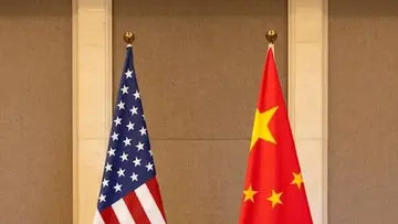 us china flag