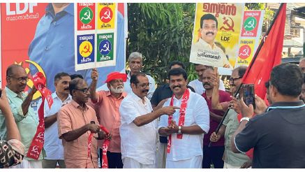 Local body by-election
