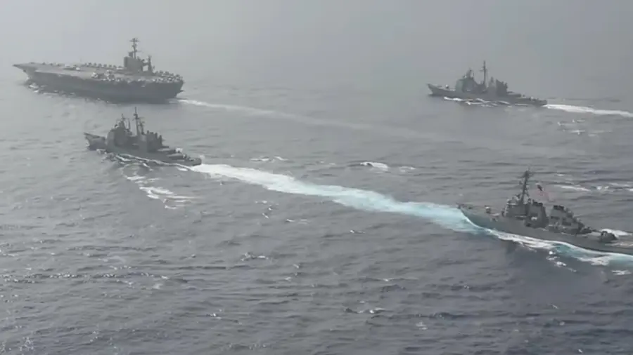 uss jerald for