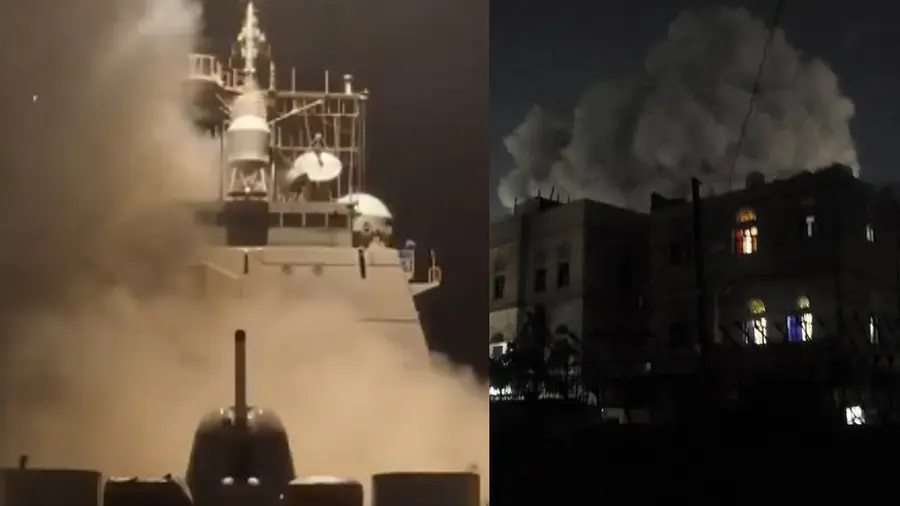 us strike yemen