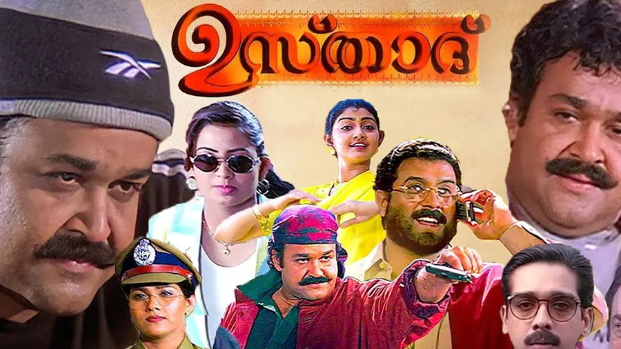 ustaad
