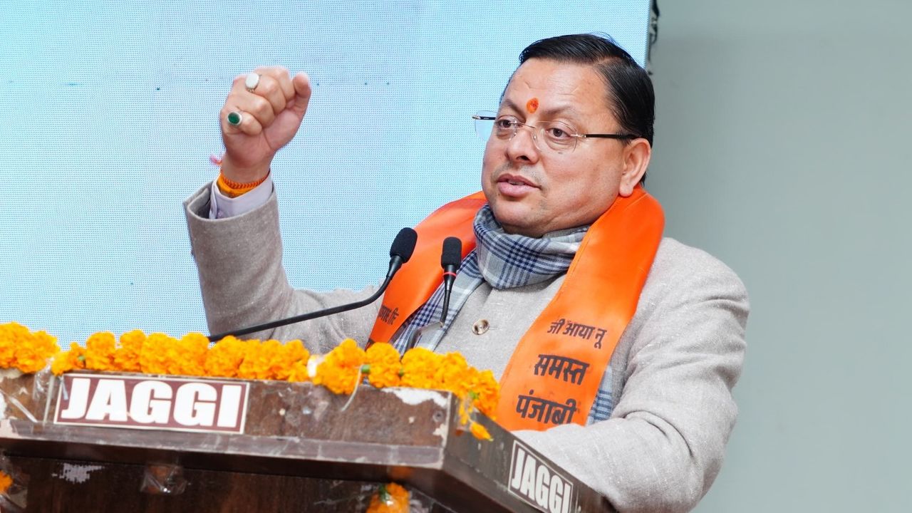 uttarakhand bjp cm